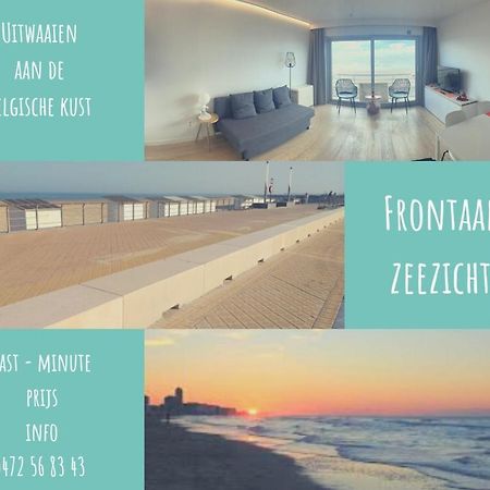 Studio Zwembad Met Frontaal Zeezicht Ostend Exterior photo